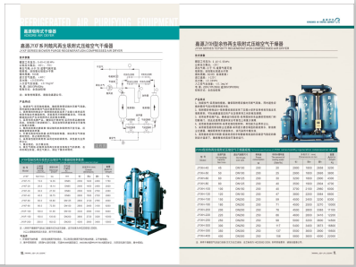 啊啊啊啊操我小骚逼视频>
                                                   
                                                   <div class=